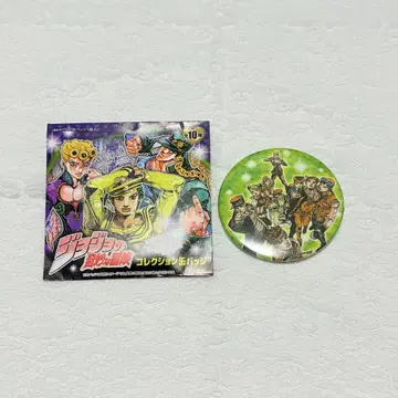 죠죠의 기묘한 모험 원화전 컬렉션 캔뱃지 HEROES 집합