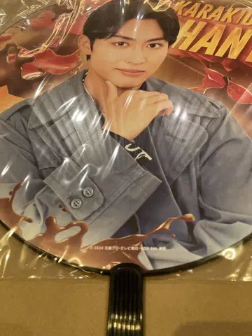 가면라이더 가브 카라키타 카토토 가면라이더 바렌 히노 유스케 점보 부채