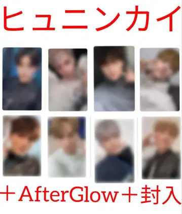 TXT 휴닝카이 앨범 트레이딩 카드 묶음 판매
