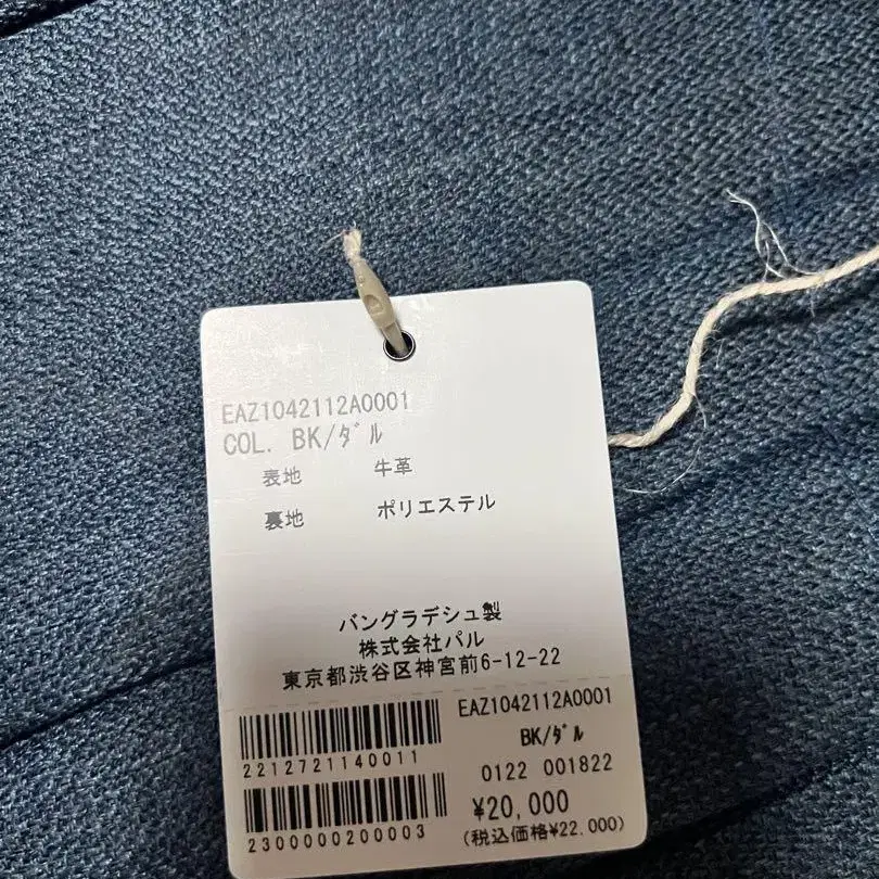12번째 상품 이미지