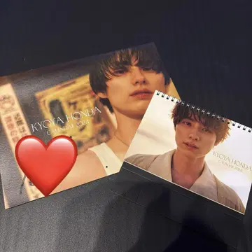 혼다 키요야 2024년 달력