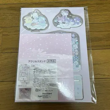 산리오 주주 특전 아크릴 스탠드 외