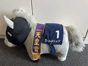 서러브레드 컬렉션 BIG 골드십 봉제 인형