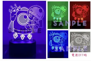 고바야시 치아키의 마왕도 마오미치 LED 게이밍 라이트