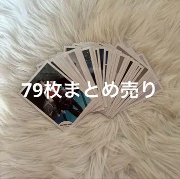 Hey! Say! JUMP 공식 사진 79장 묶음 판매