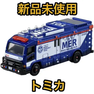 토미카 프리미엄 unlimited TOKYO MER ER CAR(T01)