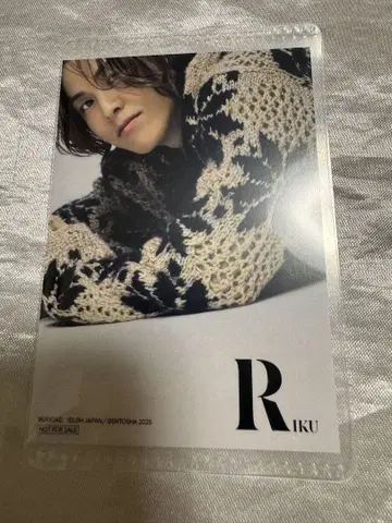 RIKU 포토 카드