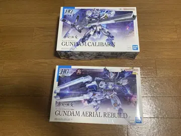 건담 프라모델 HG AERIAL REBUILD CALIBARN 2개 세트