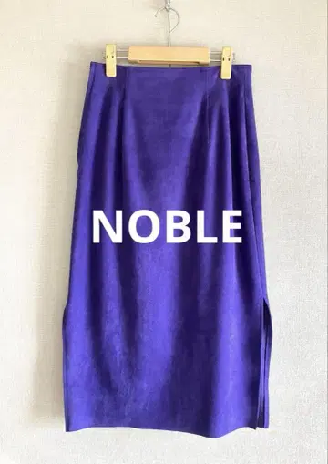 NOBLE 스웨이드풍 타이트 스커트