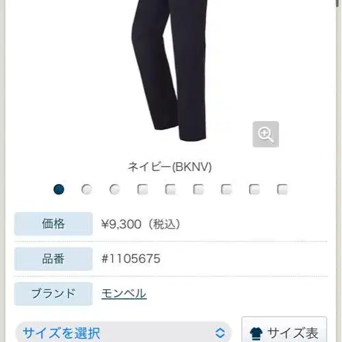 1번째 상품 이미지
