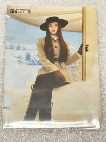 haute couture 랜트레 사나