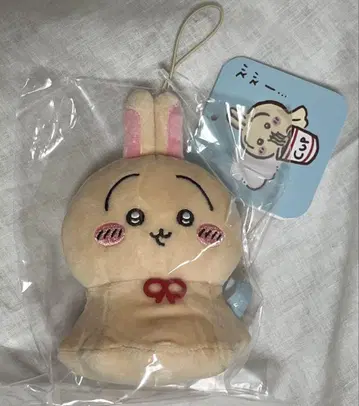 치이카와 (먼작귀) 우라야하보즈 마스코트 토끼