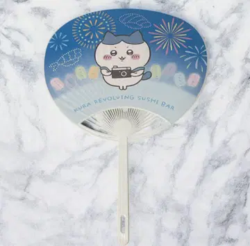 치이카와 쿠라스시 부채 토끼 하치와레 콜라보