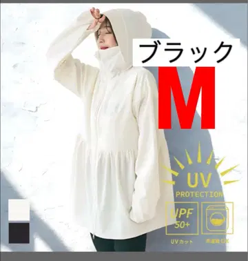 새상품 coca 코카 UV 차단 개더 후드티 블랙 검정 M