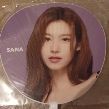 TWICE SANA 사인 포함 부채