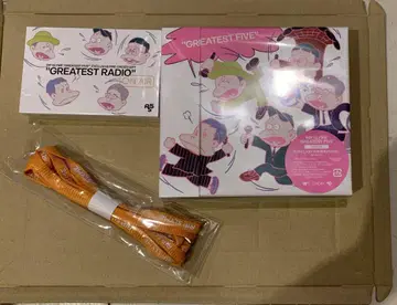RIP SLYME GREATEST FIVE (초회 한정판)