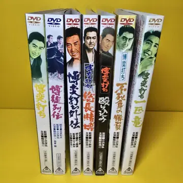 츠루타 코지 호변 타치 시리즈 DVD 전 7권 세트