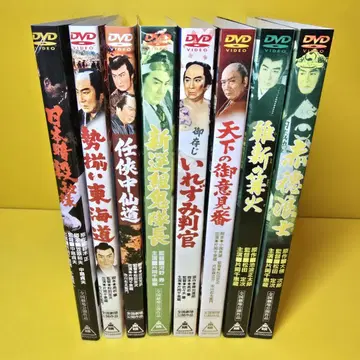 카타오카 치에조 출연 작품 DVD 8권 세트