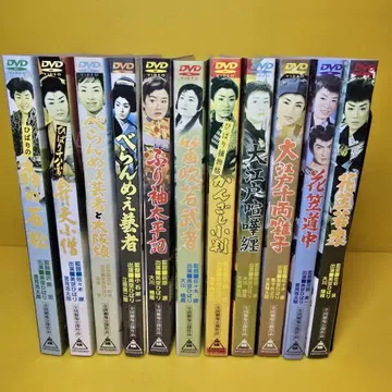미쿠 히바리 출연 영화 DVD 11권 세트