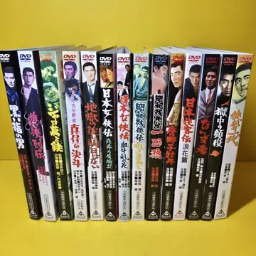 타카쿠라 켄 출연 영화 DVD 전 14권 세트