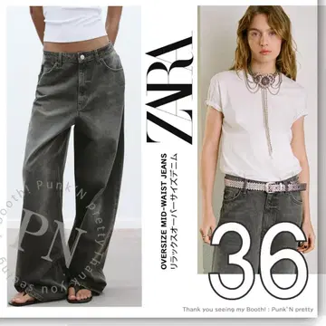 ZARA 릴랙스 오버 사이즈 미드 라이즈 데님 팬츠 36 그레이