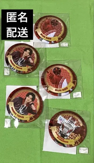 분붐저 tos 캔뱃지 vol.1 한도 다야 분레드