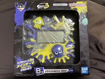 Splatoon 3 제일복권 시계 B상