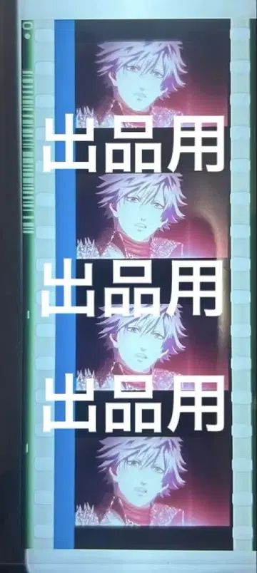탭나이 시계 부품 필름 블랙