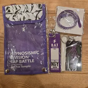히프노시스 마이크 나고야 Bad Ass Temple 키링 러버