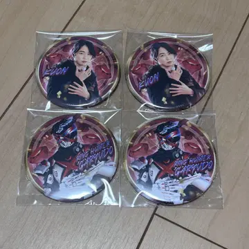 넘버원 전대 고주저 캔뱃지 쿠온 가루도 카르마