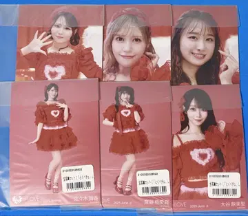 이코러브 브로마이드 미개봉 토쿠베츄 6팩