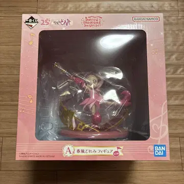 오자마녀 도레미 제일복권 A상 봄바람 도레미 피규어