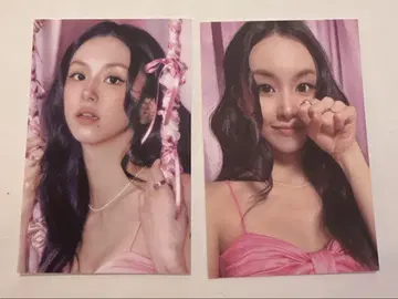 트와이스 채연
