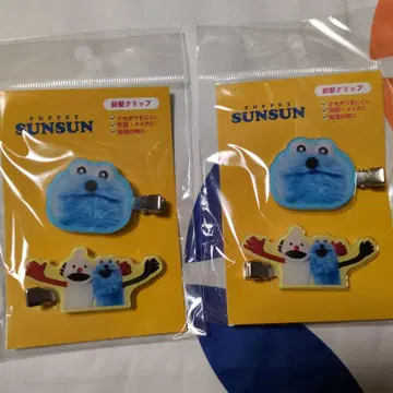 퍼펫 순순 앞머리 클립 앞머리 클립 2개 세트 산큐 마트