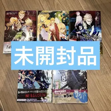 Fate/strange Fake vol.1~5 페이트/스트레인지 페이크