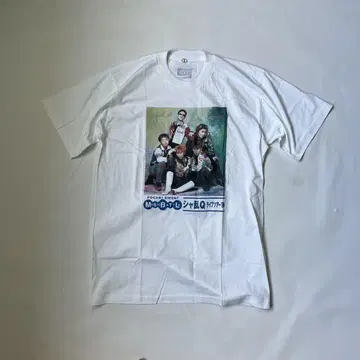 샤란Q 티셔츠 미사용 L 1996년 밴드 티셔츠 아이묭 포카리