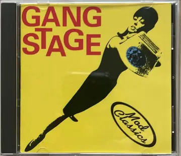 Gang Stage Mod Classics 모드 Mods 서울 Soul