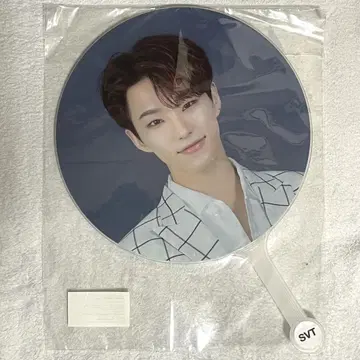 SEVENTEEN 호시 부채 ode
