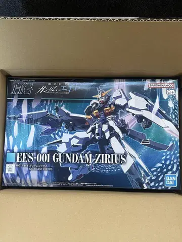 HG 1/144 건담 지리우스 미개봉 새상품 미사용