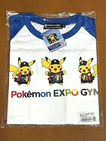 포켓몬 EXPO 헬스장 티셔츠 130 피카츄 포켓몬 센터 미사용 새상품