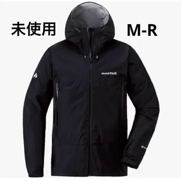 몽벨 스톰 크루저 자켓 블랙 M-R 스태프 백 포함