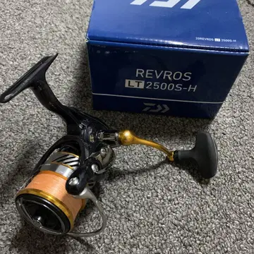 다이와 20 레브로스 LT 2500S-H