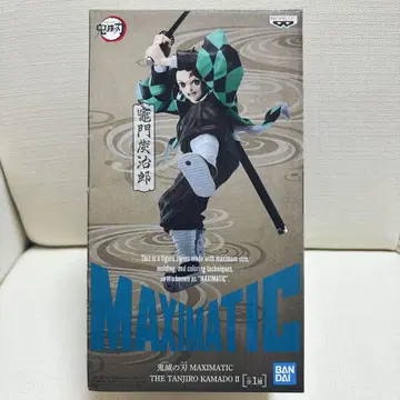 귀멸의 칼날 MAXIMATIC 카마도 탄지로 피규어