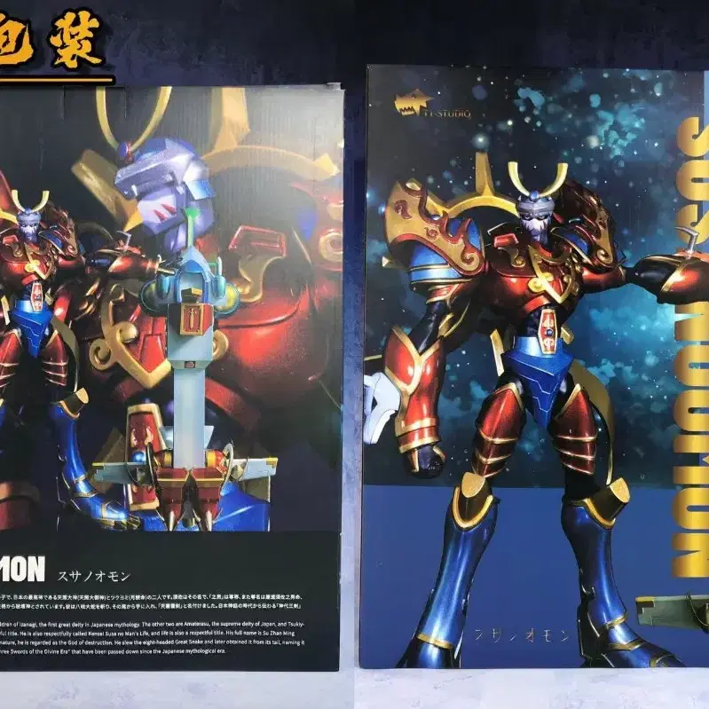 デジモン T1-STUDIO スサノオモン フィギュア デジモン T1-STUDIO スサノオモン フィギュア - メルカリ