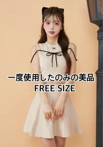 Darich 허리 오픈 스트링 니트 미니 원피스