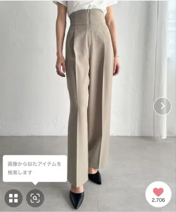 RANAN(S 사이즈) 린넨 소재 하이 웨스트 지퍼 와이드 팬츠