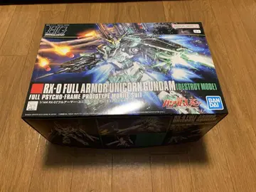 1/144 RX-0 풀 아머 유니콘 건담 디스트로이 모드