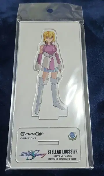 건담 SEED 스텔라