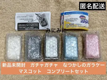 미개봉 새상품 가챠가챠 그리운 피처폰 마스코트 컴플리트 세트