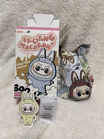 LABUBU 마카롱 그린 그레이프